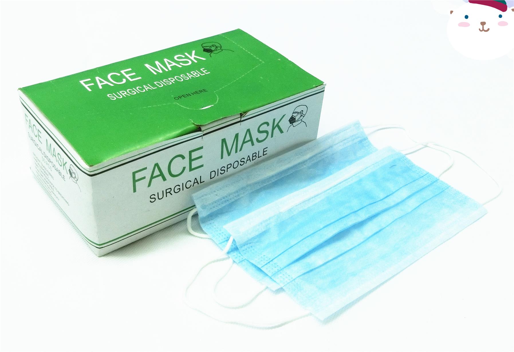 3 ply Earloop Surgical Disposable Face Mask Safetyfirst Group (Pvt) Ltd.