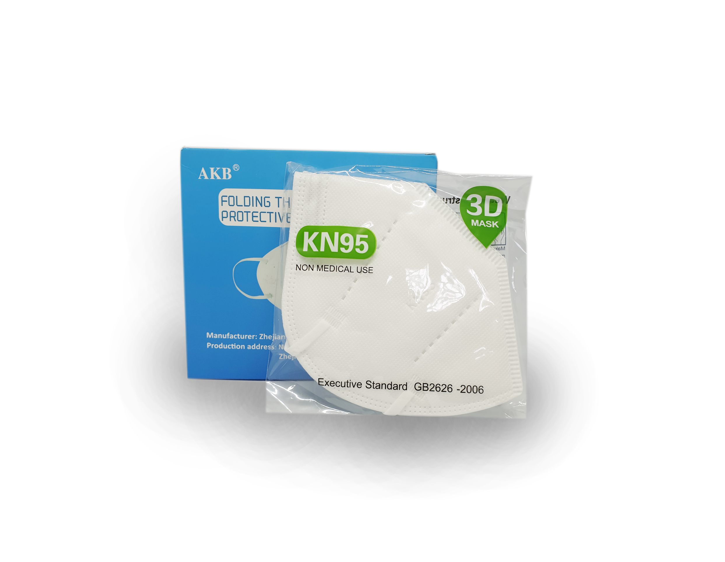 KN95 Disposable Mask Safetyfirst Group (Pvt) Ltd.